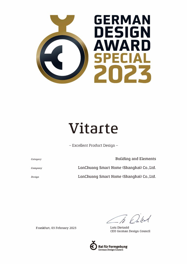 German Design Award Certificate