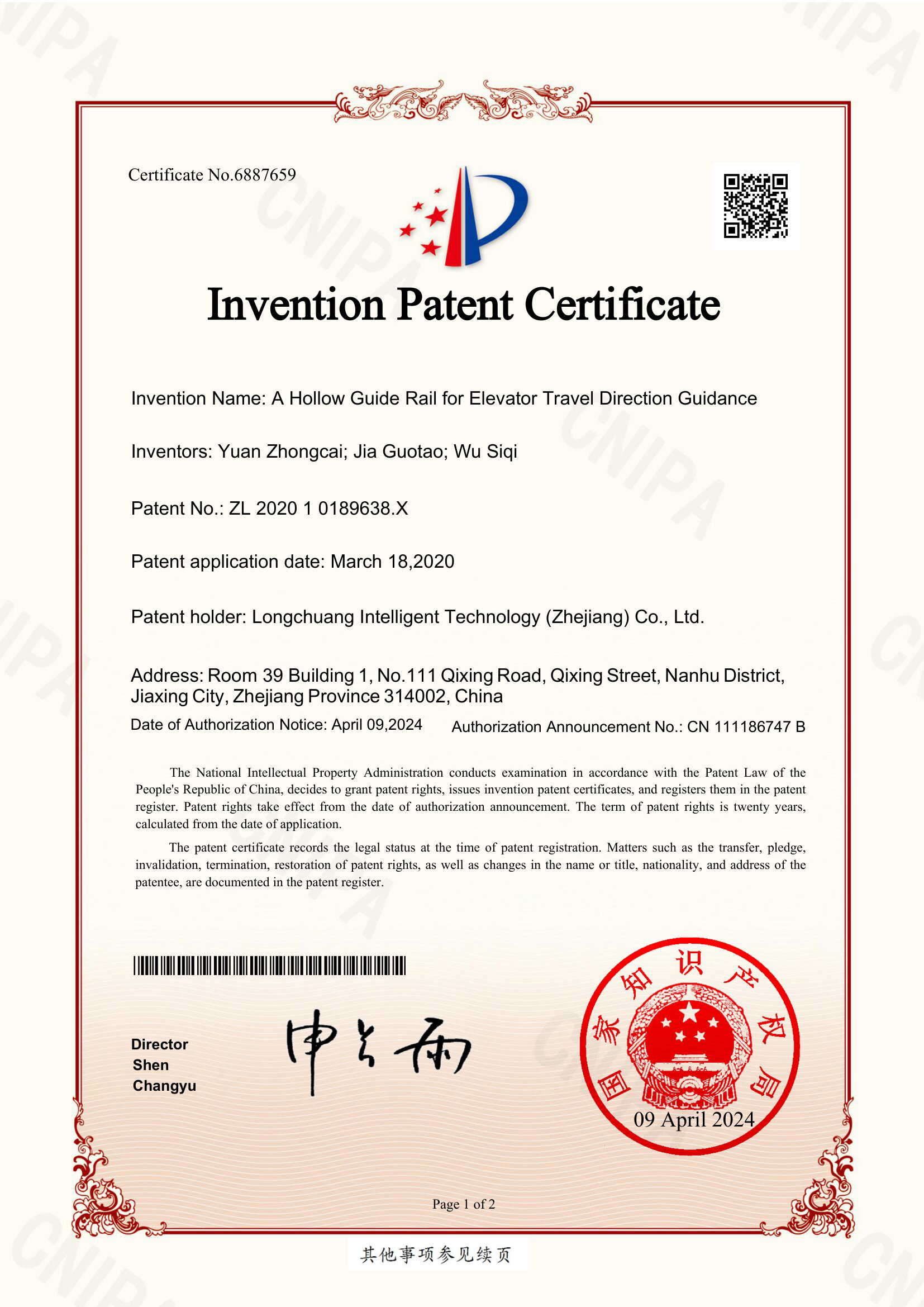Vitarte Patents - A Hollow Guide Rail for Elevator Travel Direction Guidance