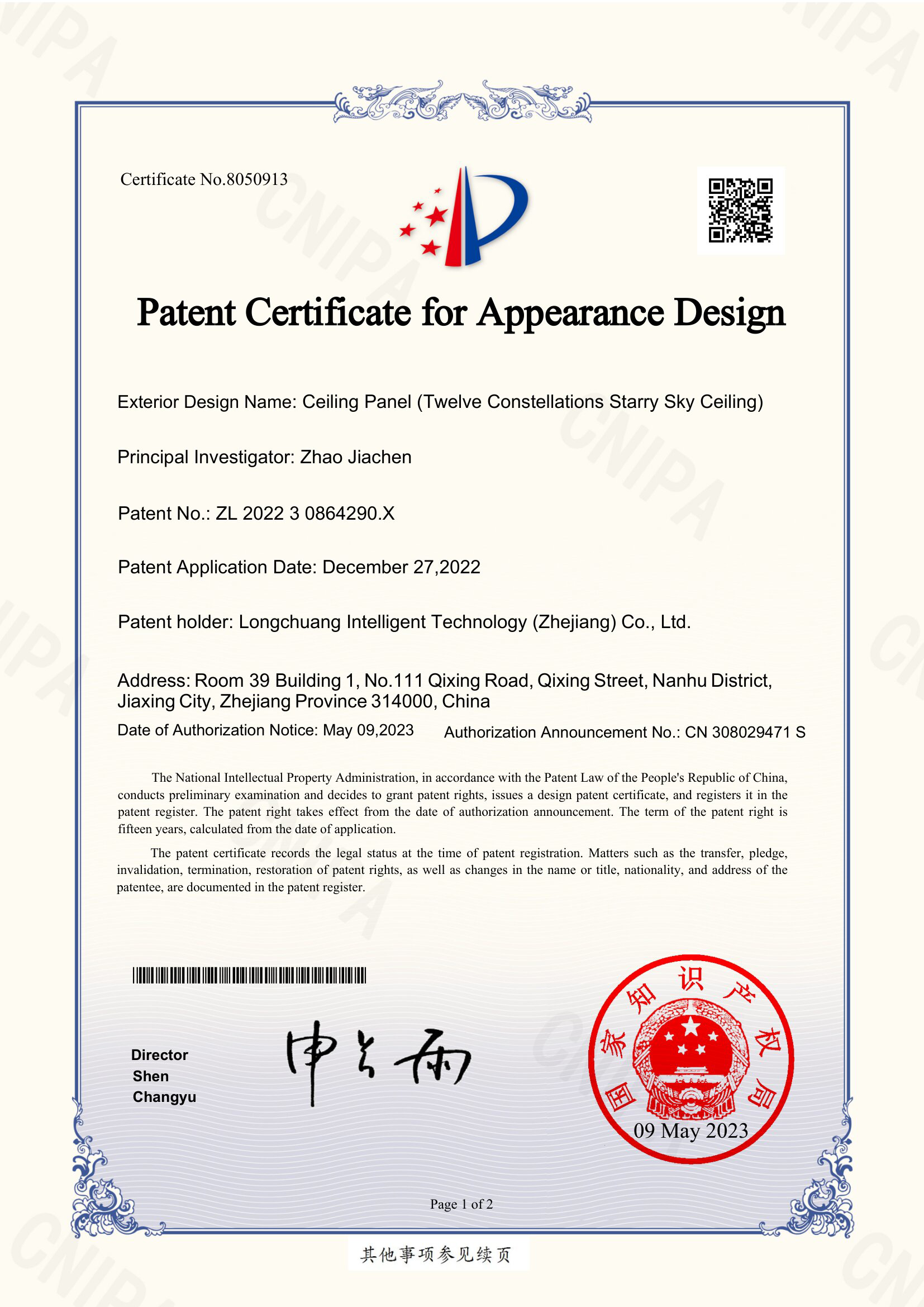 Vitarte Patents - Ceiling Panel