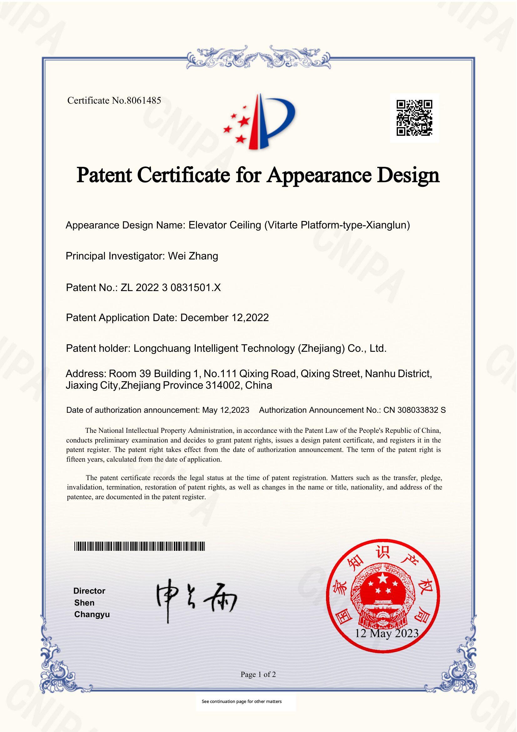 Vitarte Patents - Elevator Ceiling (Vitarte Platform-type-Xianglun)