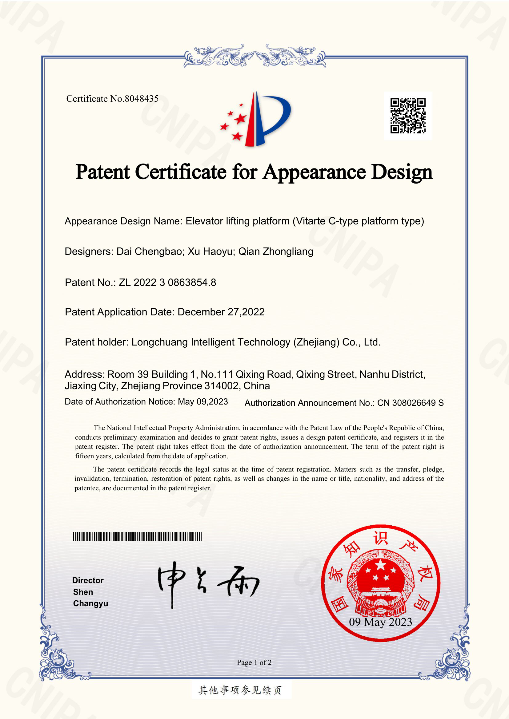 Vitarte Patents - Elevator lifting platform (Vitarte C-type platform type)
